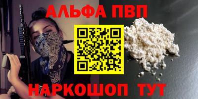 мяу мяу мука Кимры