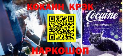 мяу мяу мука Кимры