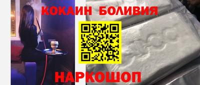 меф Кингисепп