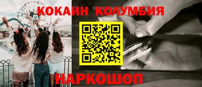 меф Кингисепп