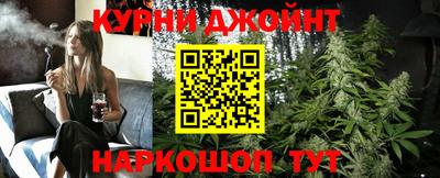mdma Назарово