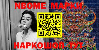меф Кингисепп