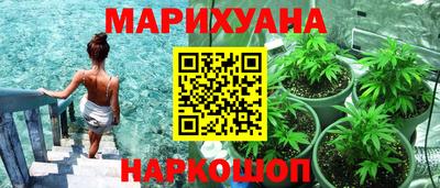 мяу мяу мука Кимры