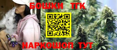 мяу мяу мука Кимры