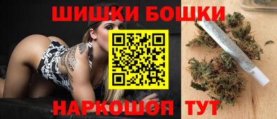 mdma Назарово