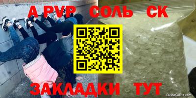 мяу мяу мука Кимры