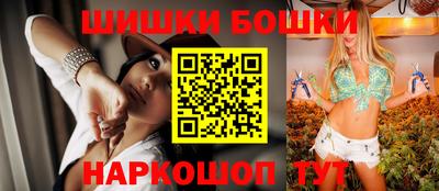 мяу мяу мука Кимры