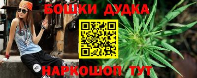 мяу мяу мука Кимры
