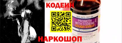 меф VHQ Набережные Челны