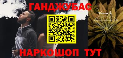 меф Кингисепп