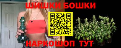 мяу мяу мука Кимры
