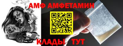 меф Кингисепп