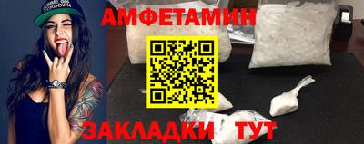 меф Кингисепп