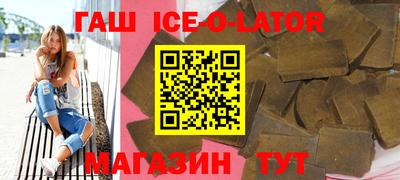 меф Кингисепп