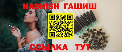 мяу мяу мука Кимры