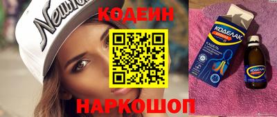 меф Кингисепп