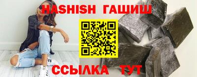 меф Кингисепп